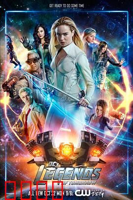 明日传奇第四季