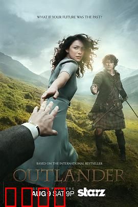 古战场传奇第一季