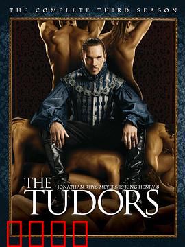 都铎王朝第三季