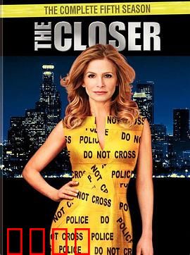 罪案终结第五季