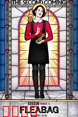 伦敦生活第二季