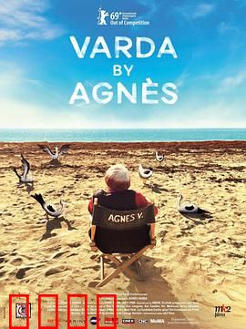 阿涅斯论瓦尔达