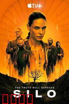 羊毛战记第一季