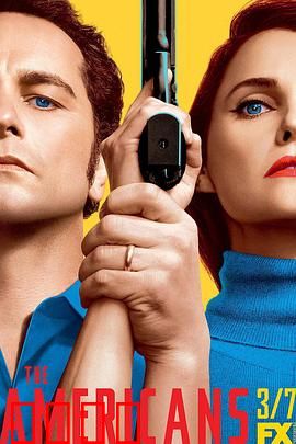 美国谍梦第五季