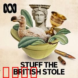 英国文物窃盗史谜考第一季