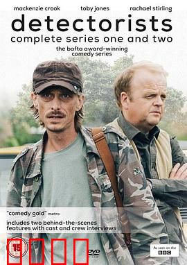 寻宝搭档第二季