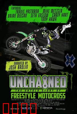 解密：自由式越野摩托不为人知的故事