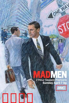 广告狂人第六季