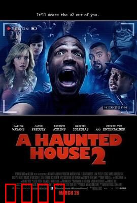 鬼屋大电影2