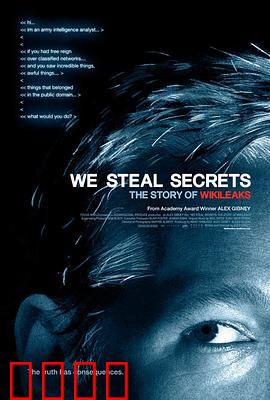 我们窃取秘密维基解密的故事