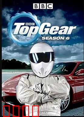 巅峰拍档第七季