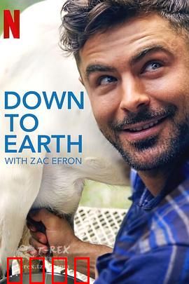 与扎克·埃夫隆环游地球第二季