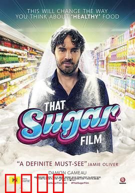 一部关于糖的电影