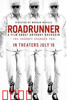 流浪者：一部关于安东尼·波登的电影