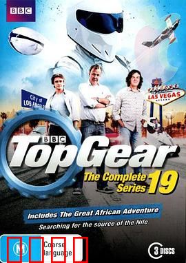 巅峰拍档第十九季