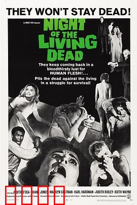 活死人之夜1968