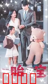 一胎两宝爹地妈咪又怀了