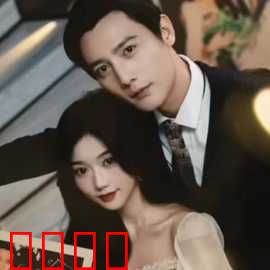 忏悔之后开始逆袭