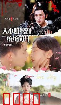 大小姐驾到，统统闪开