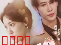 至尊归来虐翻全场