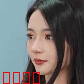 外卖小哥变大佬