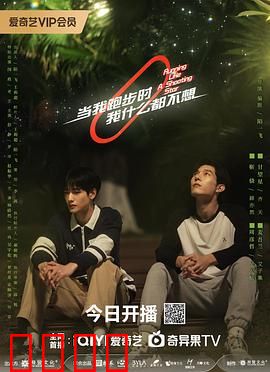 当我跑步时我什么都不想