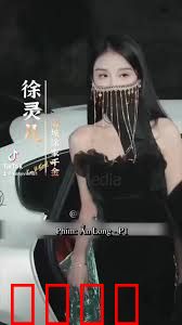 隐龙之我在都市卖烧烤