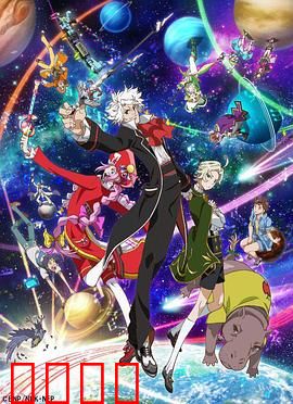 克拉斯卡劳埃德第二季