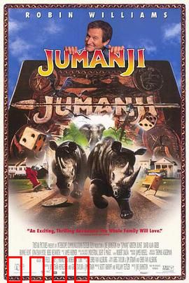 勇敢者的游戏(剧情解说）