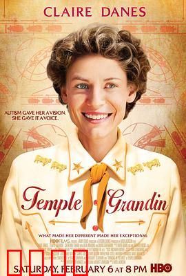 自闭历程(剧情解说）