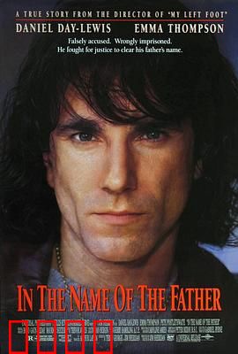 因父之名(剧情解说）