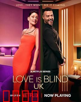 爱情盲选：英国篇 第二季