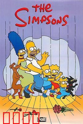 辛普森一家 第三十六季