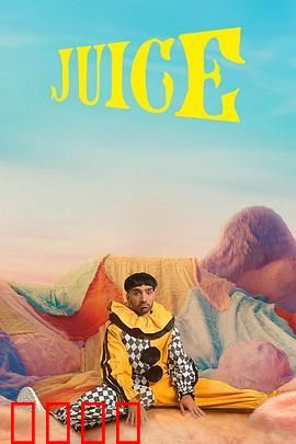 生活多汁味 第二季