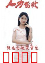 微光之破茧重生