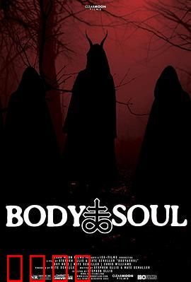 肉与灵 Body