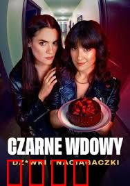 黑寡妇 风月陷阱