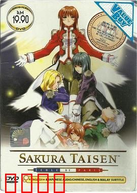 樱花大战OVA4崭新的巴黎