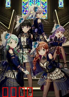 BanG Dream! Episode of Roselia Ⅱ Song I am