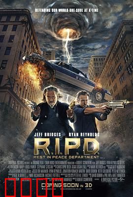 冥界警局 R.I.P.D.