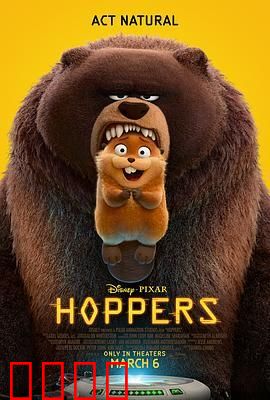 河狸变身计划（预告片）