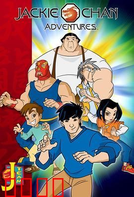 成龙历险记全季合集（英文版）