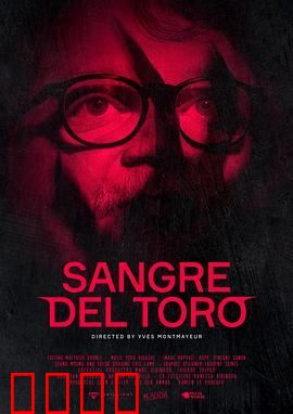 德尔·托罗之血