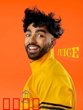 生活多汁味 第一季