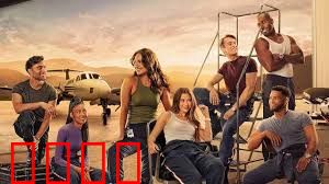 空中救护 第三季