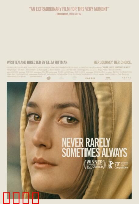 从不，很少，有时，总是