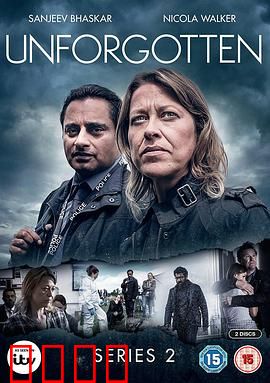 不可遗忘第二季