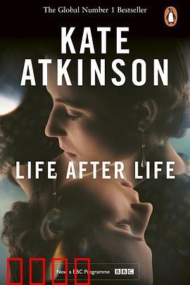 生命不息第一季