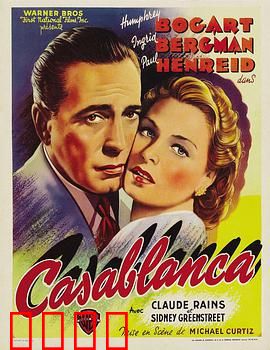 卡萨布兰卡