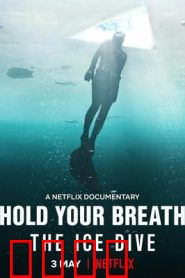 屏住呼吸：挑战冰潜记录